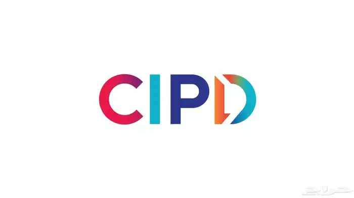 حل واجبات رسائل ماجستير خطة بحث اسايمنت cipd 2