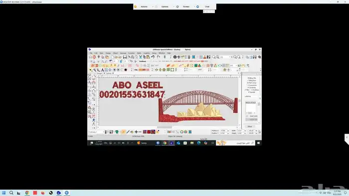 تصاميم تطريز كمبيوتر 26