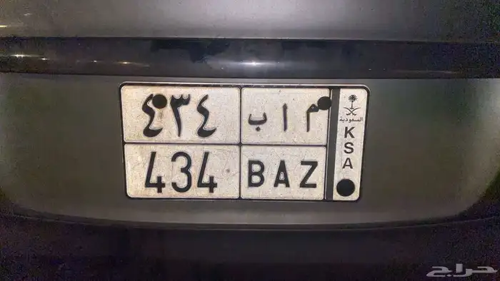 لوحة مميزة قفل 0