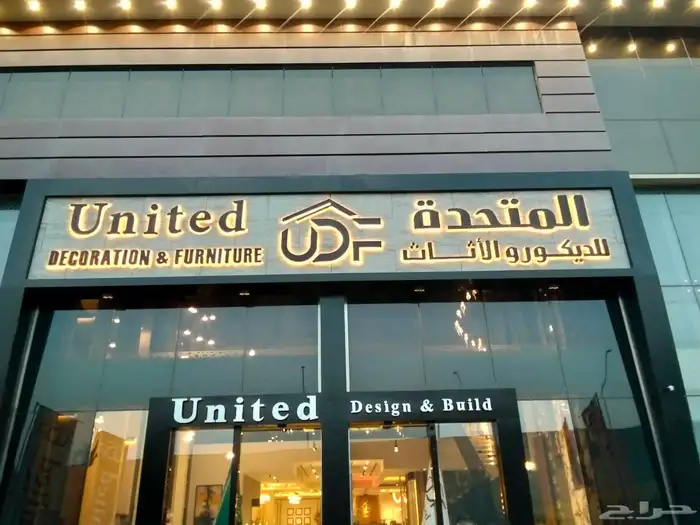 لوحات حروف بارزة كيلادينج أختام كروت مطبوعات 0