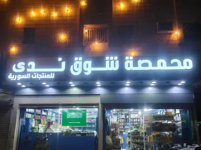 لوحات حروف بارزة كيلادينج أختام كروت مطبوعات 1
