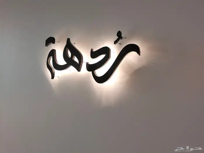 لوحات حروف بارزة كيلادينج أختام كروت مطبوعات 6
