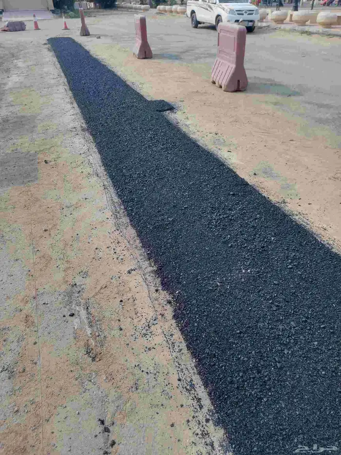 مقاول اسفلت 1