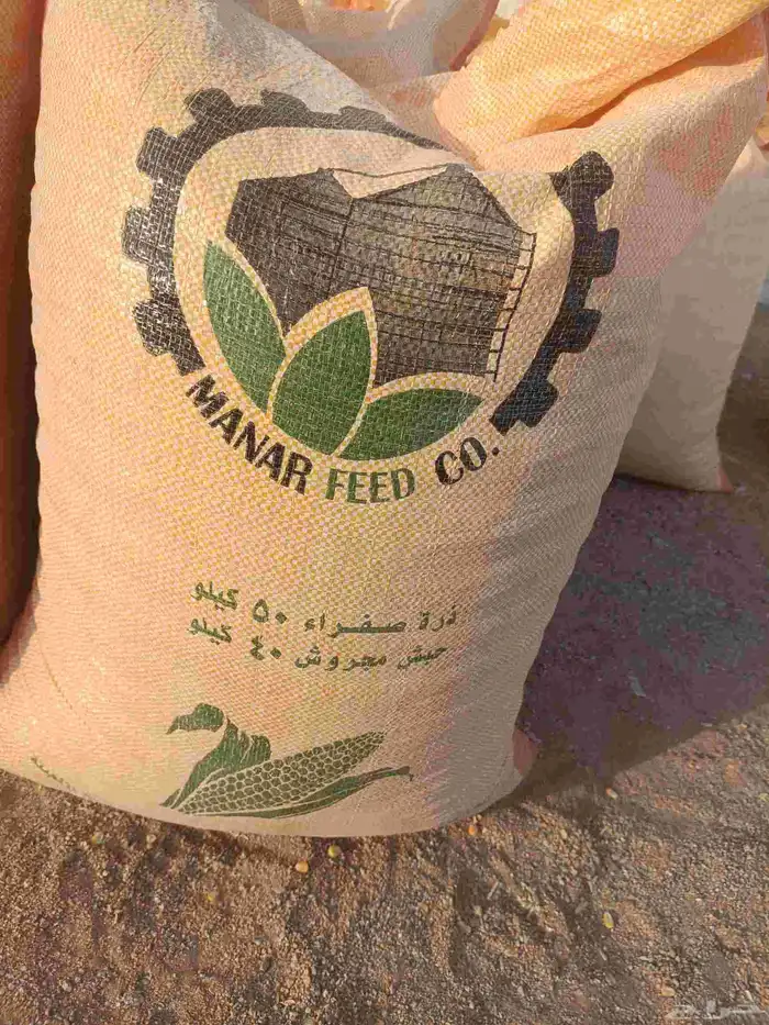 والا يوجد بيع اقل من 100 كيس والسعر ممتاز جداا 0