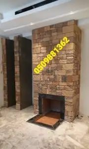 مشبات افران مطاعم شويات 28