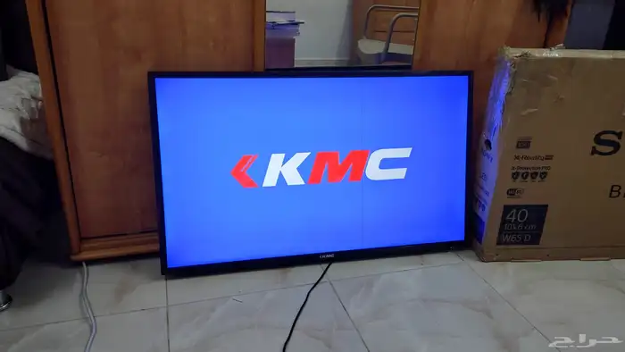 حي اليرموك 2