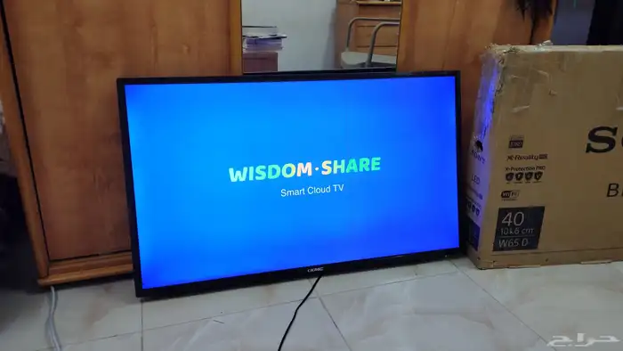 حي اليرموك 1