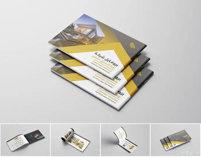 مطبعة استكر طباعه بروشور مطابع اختام طباعه اكواب كروت 7