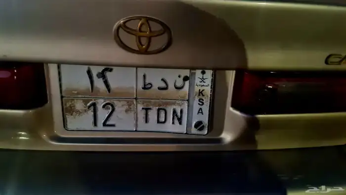 لوحه مميزه جدا ن د ط 12 0