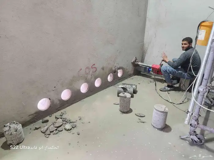 قص وتخريم وتكسير 12