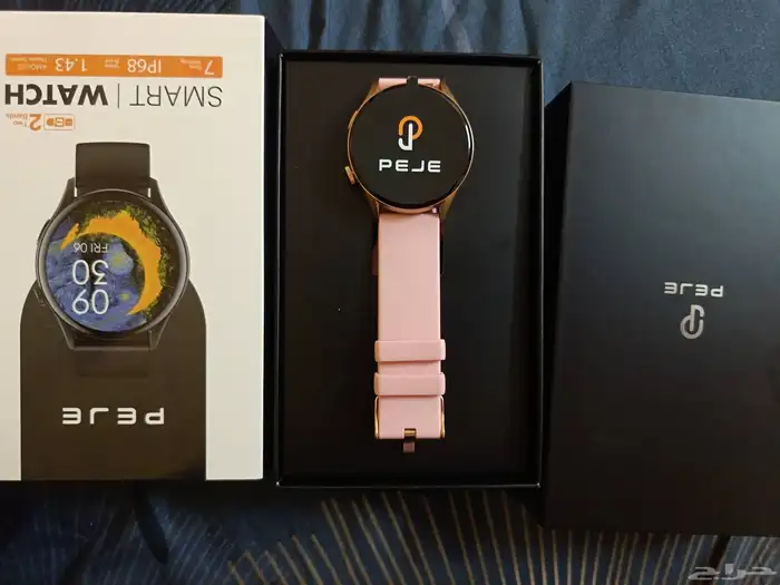 ساعة ذكية قابل لتفاوض 0