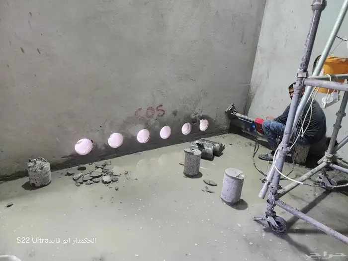 قص وتخريم وتكسير 9