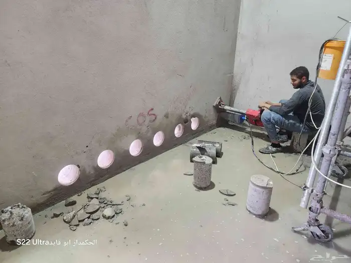 قص وتخريم وتكسير 11