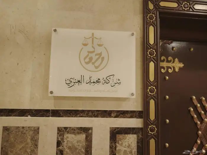 لوحات اكرليك لوحات إرشادية 1