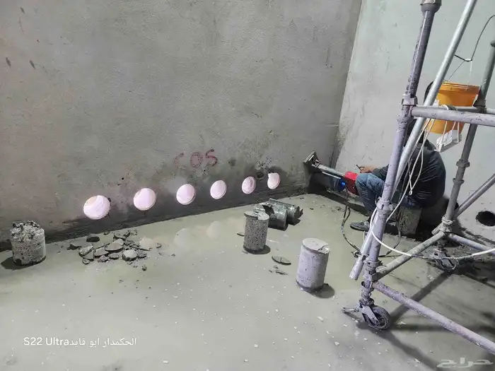 قص وتخريم وتكسير 10