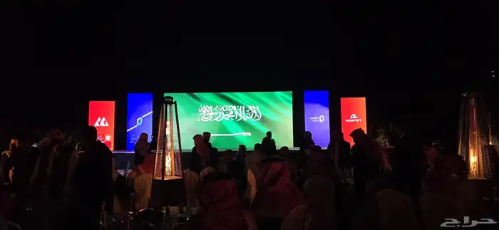 تأجير شاشات _ سيتي كلر_ بيمات _بار ليد_ 8