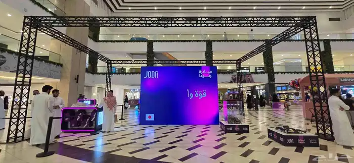 تأجير شاشات _ سيتي كلر_ بيمات _بار ليد_ 0