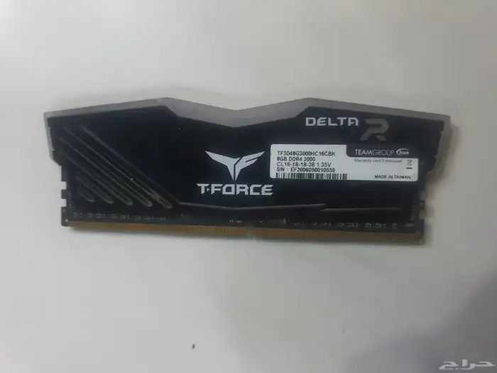 رامات 8 جيجا حبة وحده ddr4 تيم اوفيس 3000mhz 3