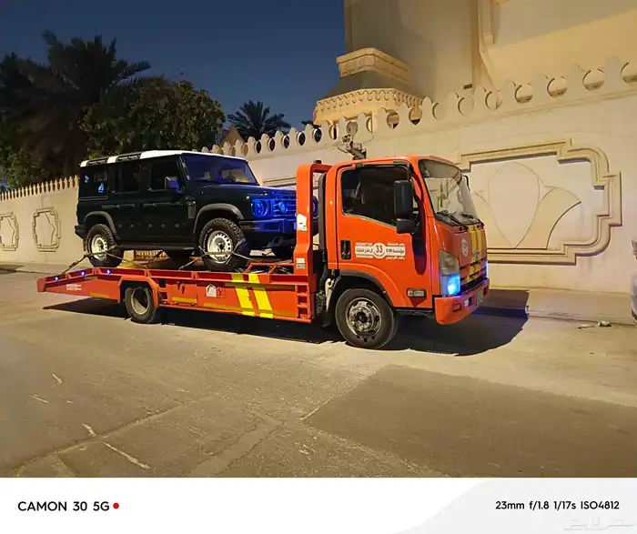 سطح  مجمع  الرياض الدمام القسيم م   م رم  جد 5