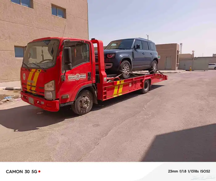 سطح  مجمع  الرياض الدمام القسيم م   م رم  جد 3