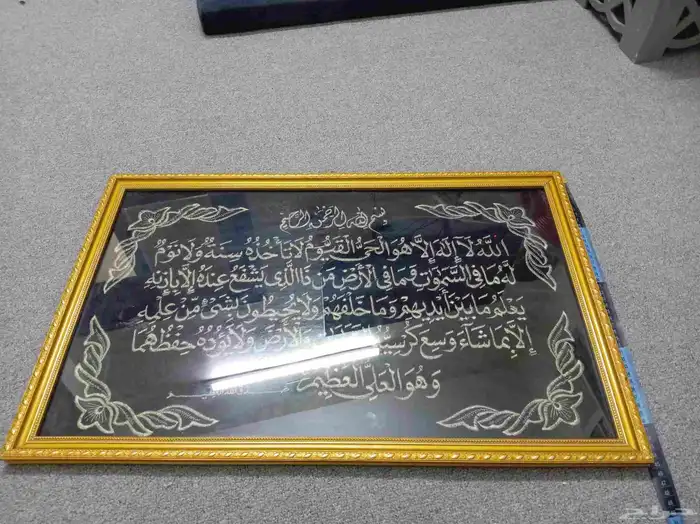 يا بلاش اغراض نيسان وبيت حامل خشب براويز طاوله حوامل للبيع 8
