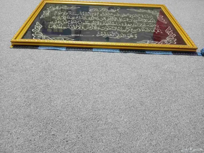يا بلاش اغراض نيسان وبيت حامل خشب براويز طاوله حوامل للبيع 10