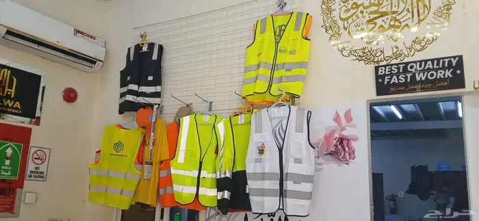 طباعة مطبوعات مطبعة طباعة تيشيرتات احرف بارزة 0