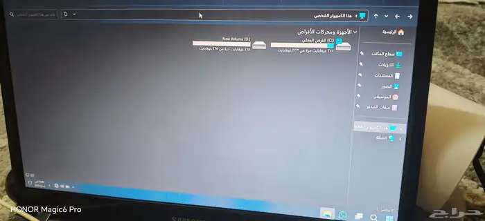 لابتوب سامسونج 2