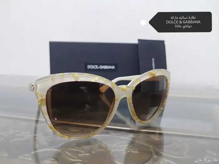 نظارات شمسيه نسائيه ورجالي ماركات وانواع متعدده 0