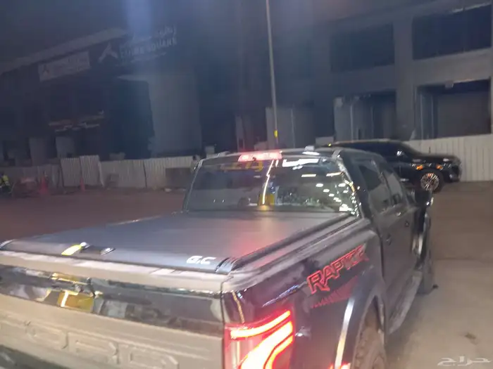 غطاء حوض او تسكيرات حوض سحاب فورد رابتر 5