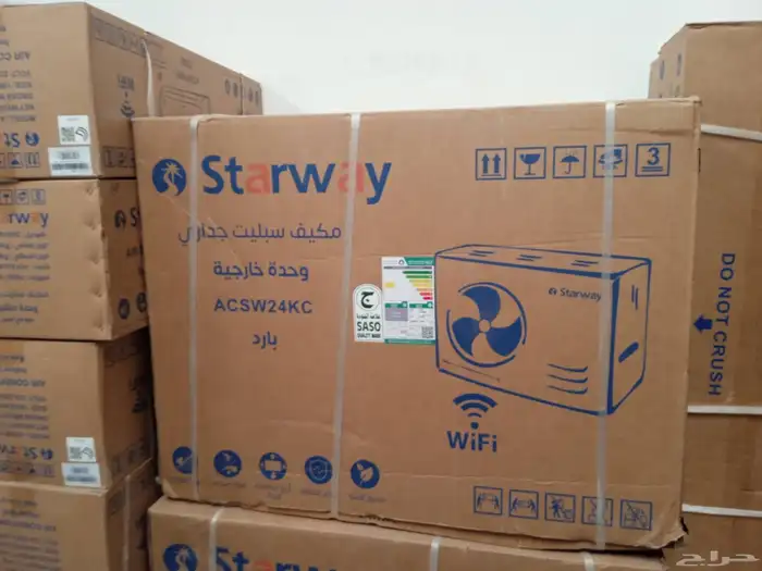 افضل عروض المكيفات الاسبت الشباك والمخفي 10