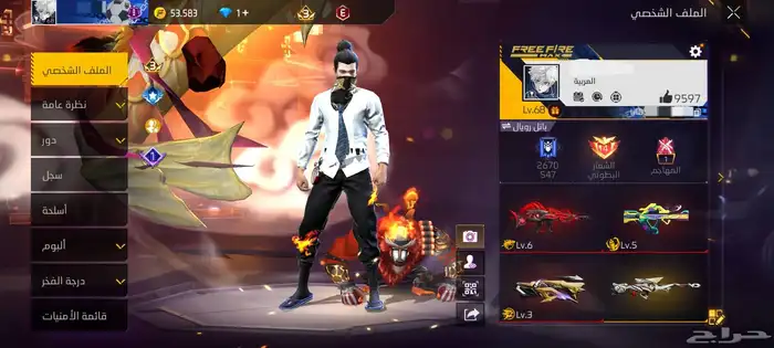 للبيع حساب فري فاير على اسوم 0