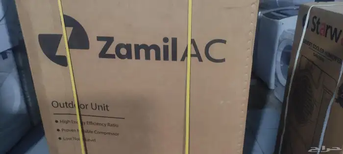 مكيف زامل استخدام حج 4