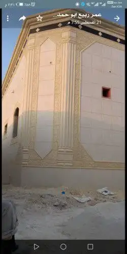 لياسه ملونه بديل الحجر بجميع الاشكال واللوان 18