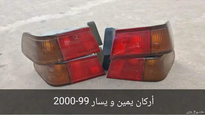 اسطبات كامري 2000 1