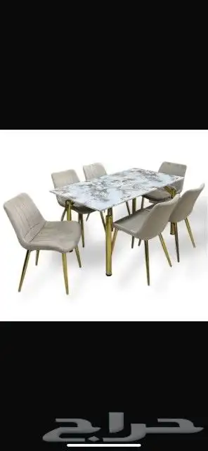 طاولات طعام رخام او سيراميك جودة عالية وقوية 29