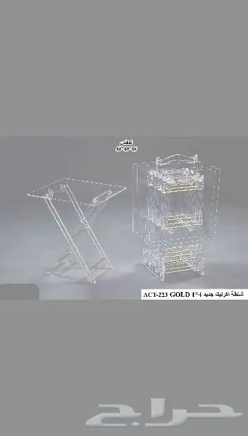 طاولات خدمة بأشكال متعدده. خشب. رخام. اكريلك. 11