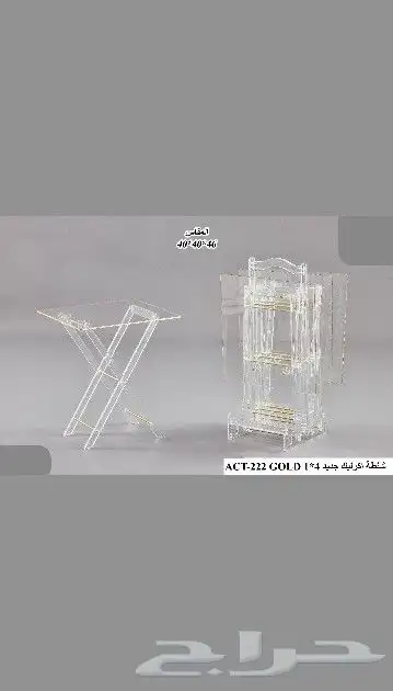 طاولات خدمة بأشكال متعدده. خشب. رخام. اكريلك. 12