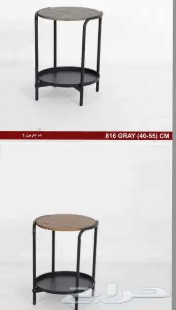 طاولات خدمة بأشكال متعدده. خشب. رخام. اكريلك. 0