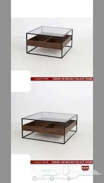 طاولات خدمة بأشكال متعدده. خشب. رخام. اكريلك. 3