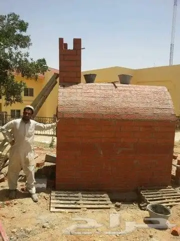افران مشبات 6