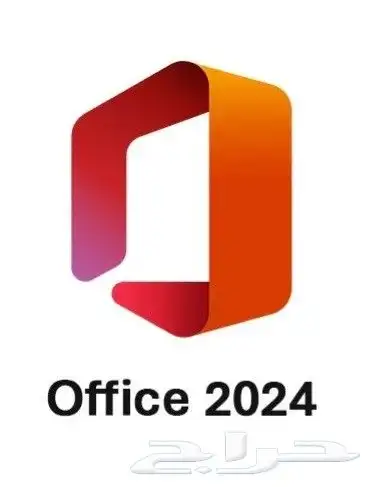 مفتاح تفعيل اوفيس 2024 0