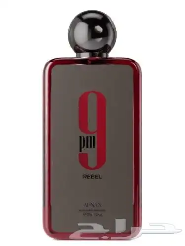 عطر افنان الاصلي 0