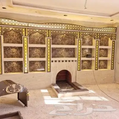 مشبات افران مناقل 0