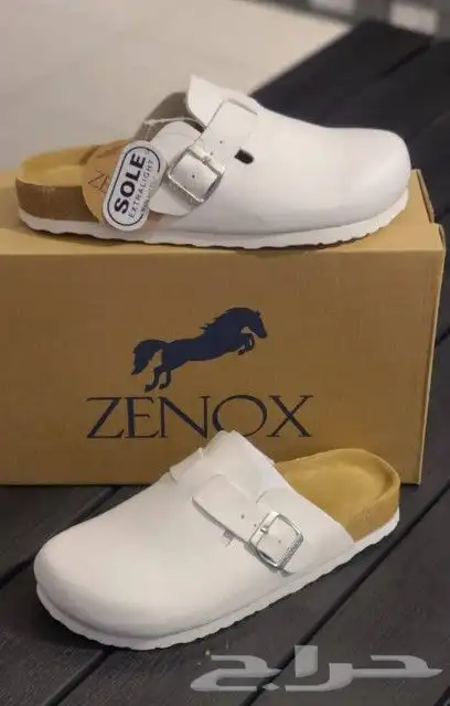 بوما. لويس فيتون. ديور. اسيكس. نيوبلانس ماستر 1