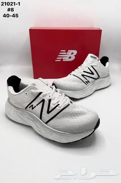 بوما. لويس فيتون. ديور. اسيكس. نيوبلانس ماستر 26