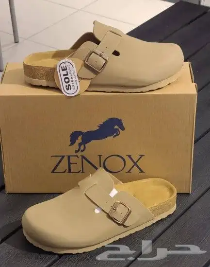 بوما. لويس فيتون. ديور. اسيكس. نيوبلانس ماستر 5