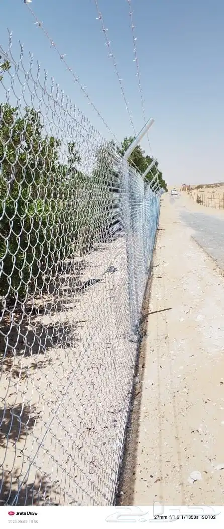 مقاول شبوك وسياجات امنية وتوريد وتركيب في جميع مناطق الشرقيه 14