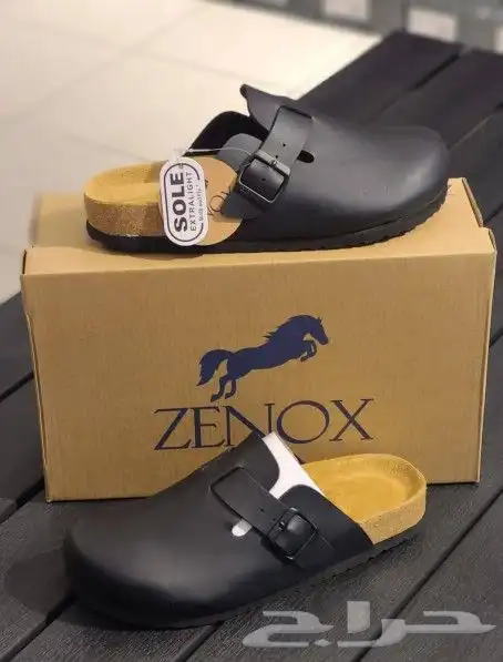 بوما. لويس فيتون. ديور. اسيكس. نيوبلانس ماستر 0