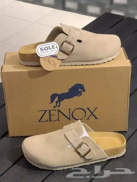 بوما. لويس فيتون. ديور. اسيكس. نيوبلانس ماستر 3